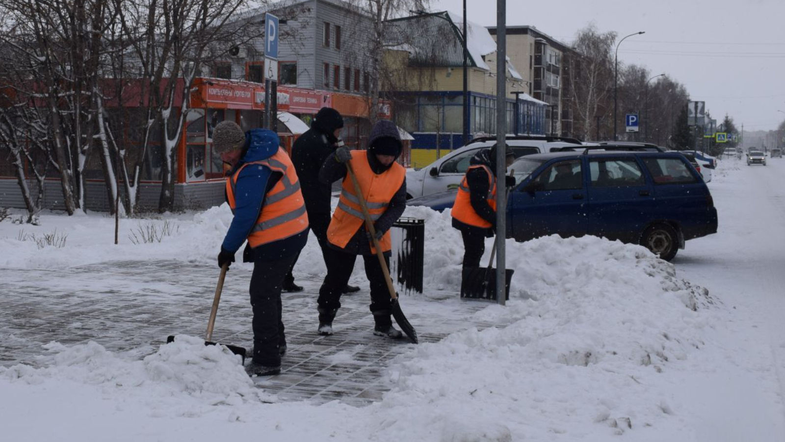 О безопасной работе на открытом воздухе в холодное время года | 06.02.2024  | Нурлат - БезФормата