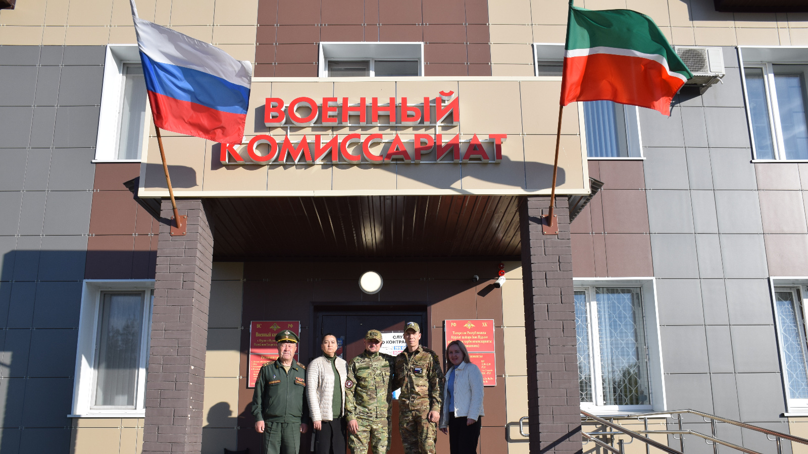 Уроженец Белгородской области ушел на СВО из Нурлатского военкомата |  17.05.2024 | Нурлат - БезФормата