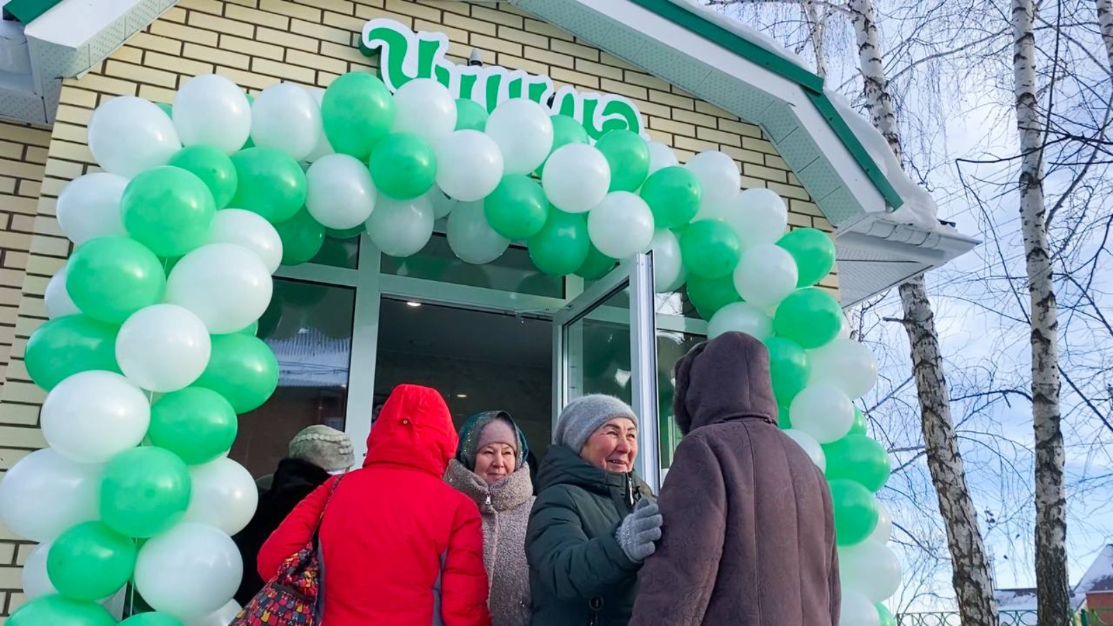 В Лаишево открылся пункт бесплатной питьевой воды Родник - Чишма |  15.12.2023 | Лаишево - БезФормата