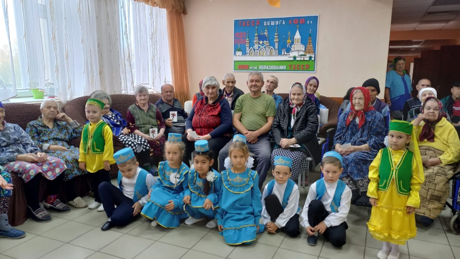 Воспитанники детского сада в гостях ГАУСО «Тукаевский дом-интернат для  престарелых и инвалидов» | 06.10.2022 | Набережные Челны - БезФормата