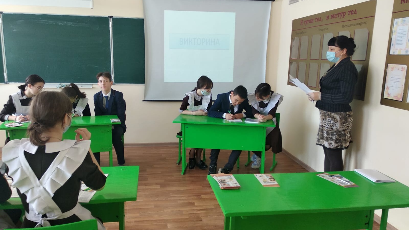 Казанбаш. Погода в казанбаше на месяц. Школа казанбаш. Казанбашская школа. Погода в казанбаше на месяц.