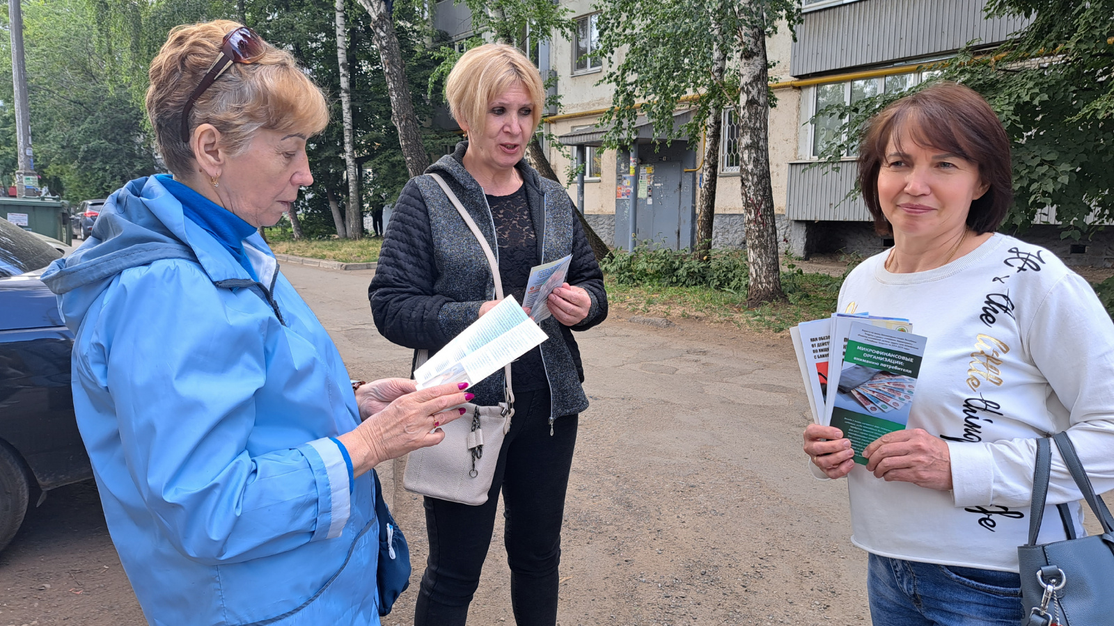 Госалкогольинспекция Республики Татарстан