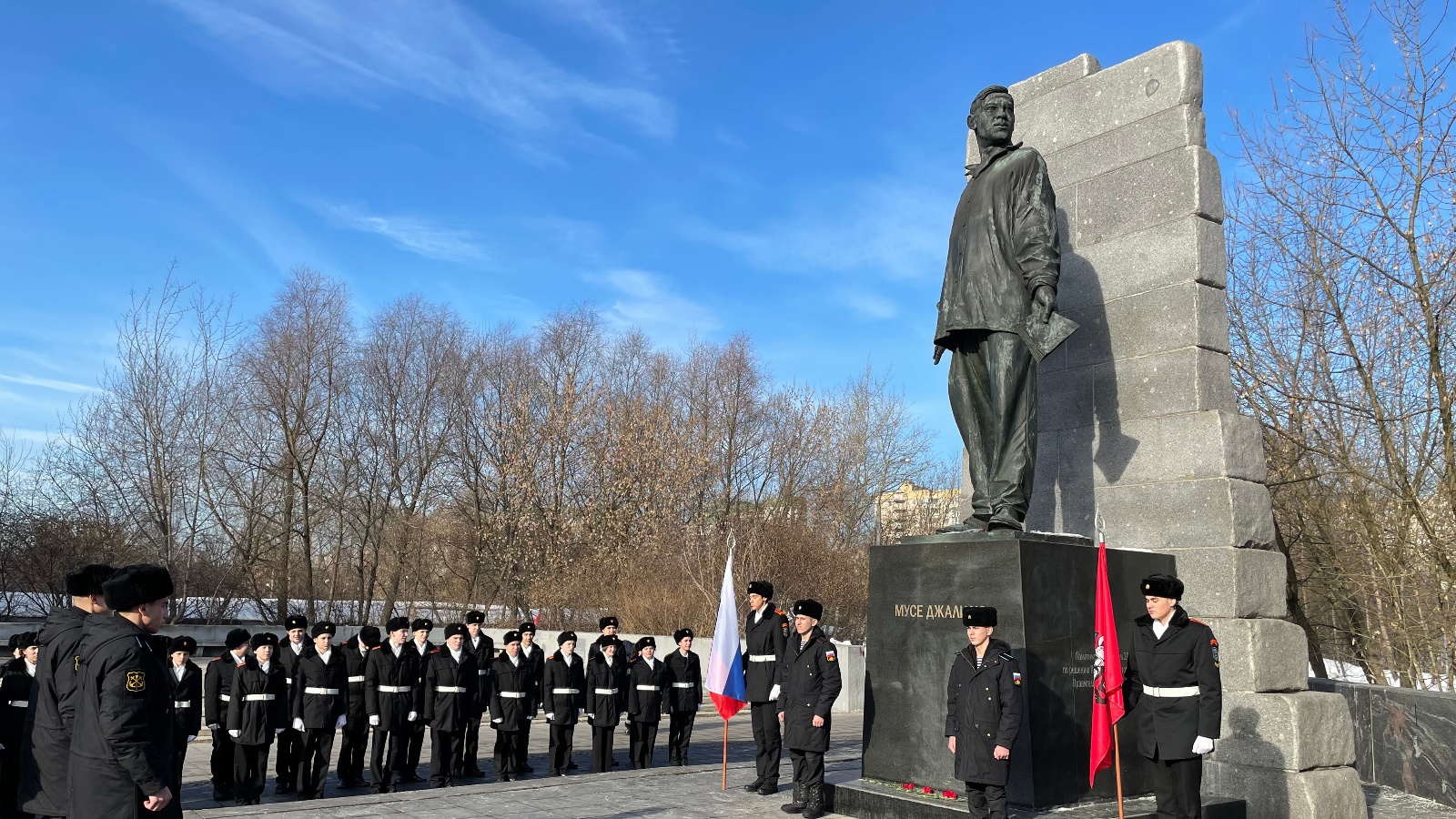 Полномочное представительство Республики Татарстан в Российской Федерации