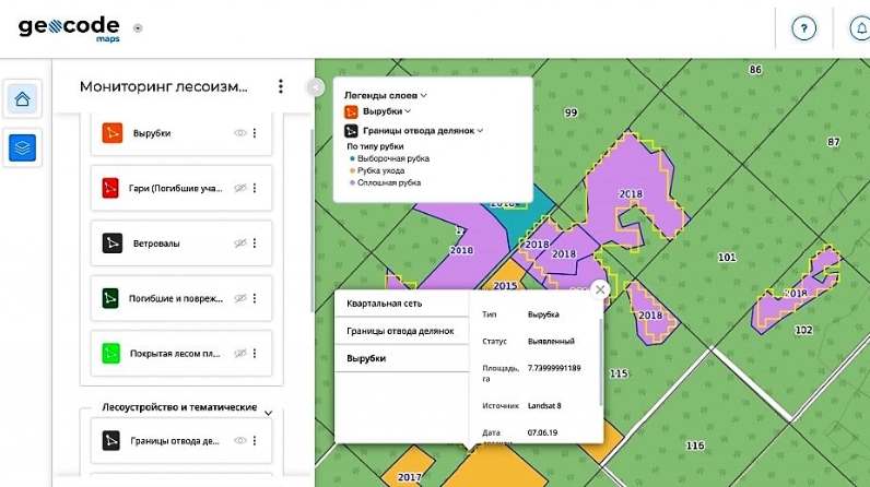 Карта осадков иннополис