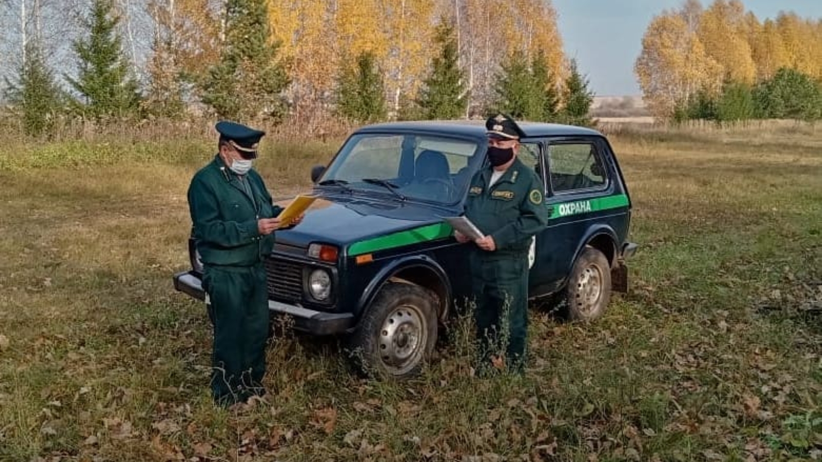 Машина государственного инспектора