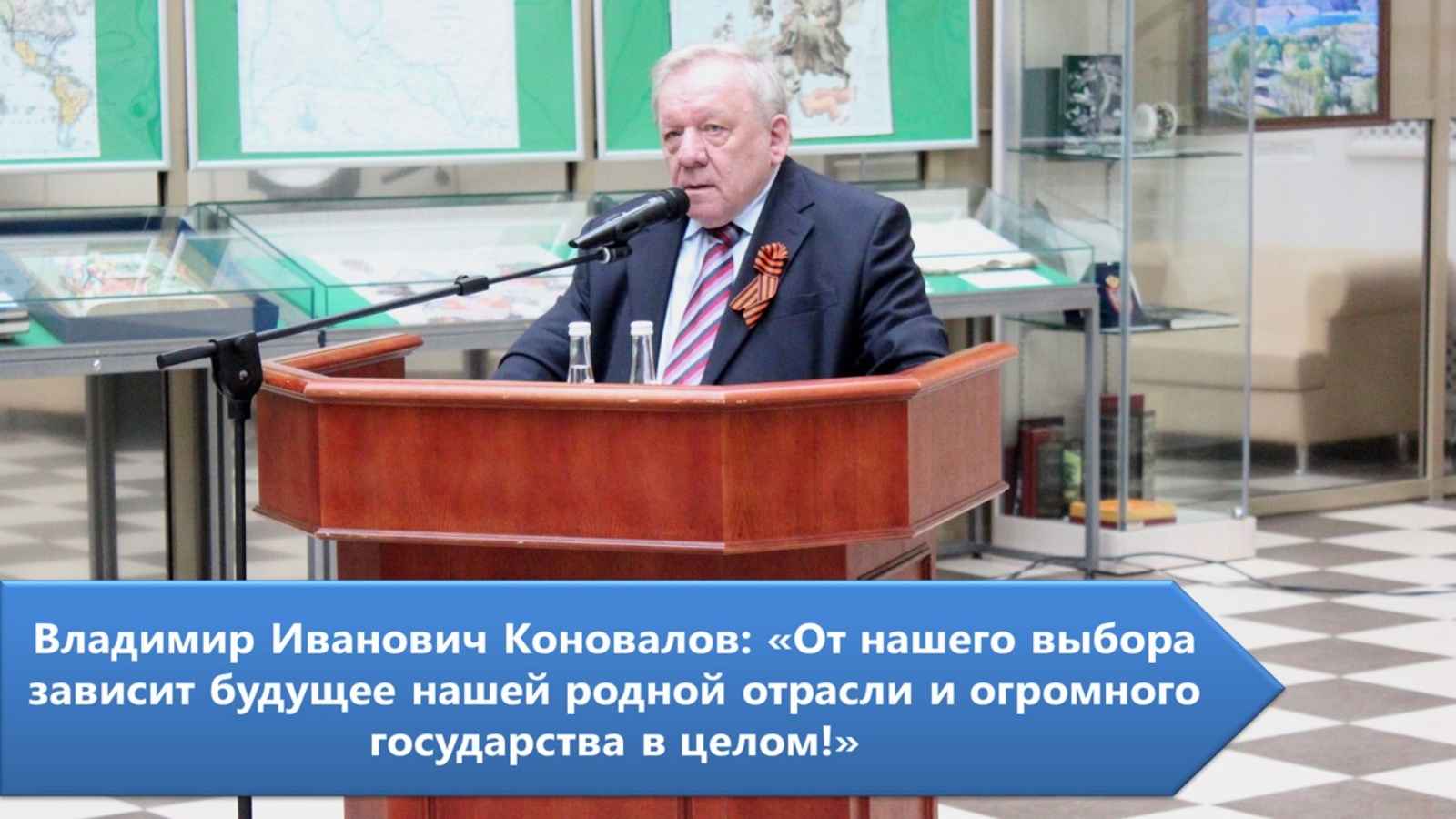 Управление Федеральной службы государственной регистрации, кадастра и  картографии по Республике Татарстан