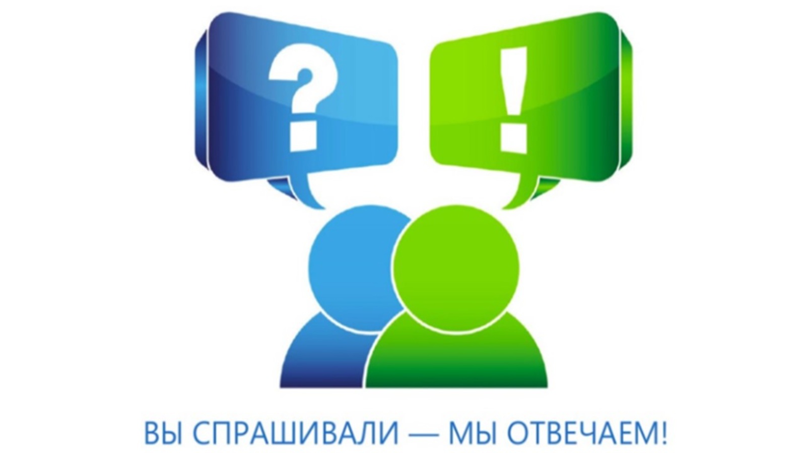 Управление Федеральной службы государственной регистрации, кадастра и  картографии по Республике Татарстан