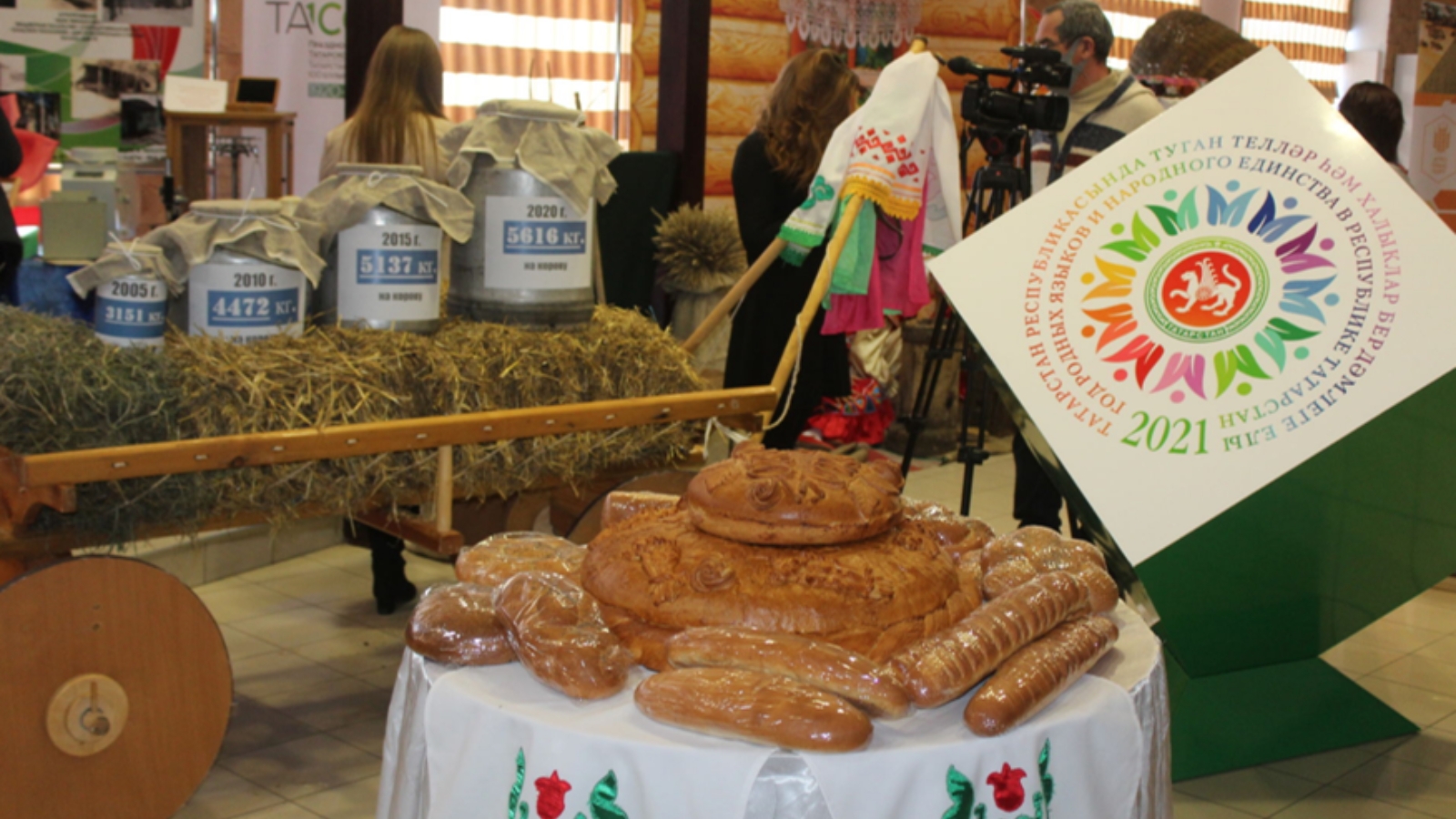 Родной край дрожжановский. Родной край Дрожжаное. Родной край Дрожжаное сегодня. Потребительская кооперация. Итоговая сессия Дрожжановский район 2021.