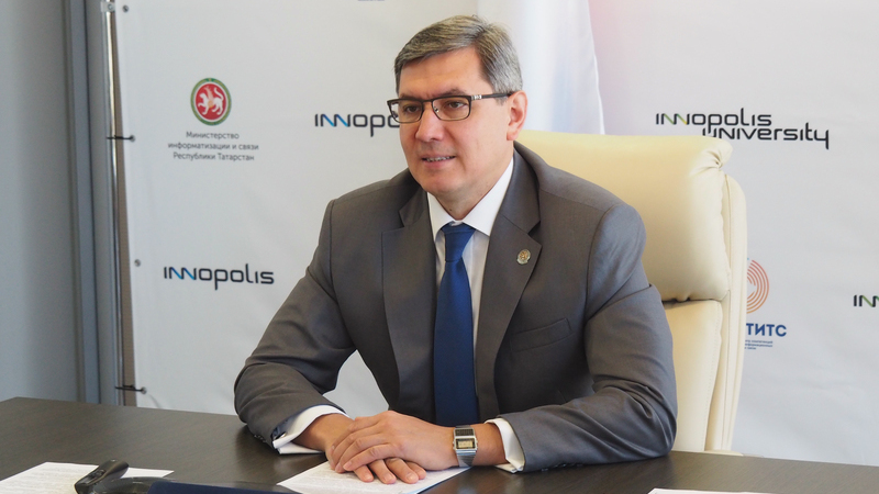 Татарстан цифровая трансформация. Ццт рт. Министр информационных технологий рт. Ццт рт. Ццт рт.