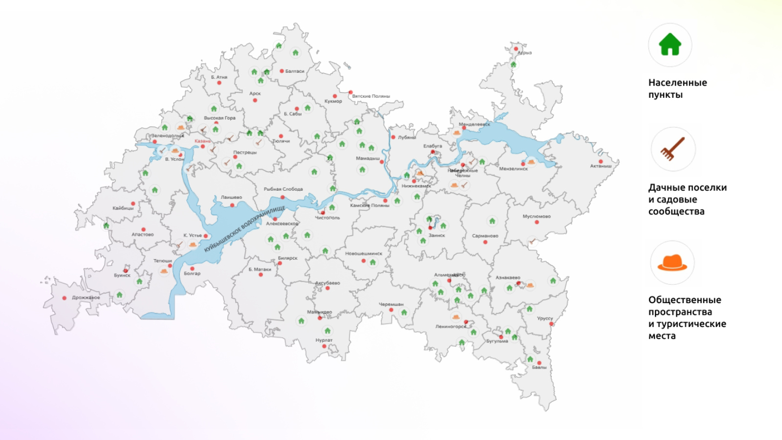 В Татарстане в 2023 году будет построено и модернизировано более 1 тыс.  базовых станций | 17.05.2023 | Казань - БезФормата