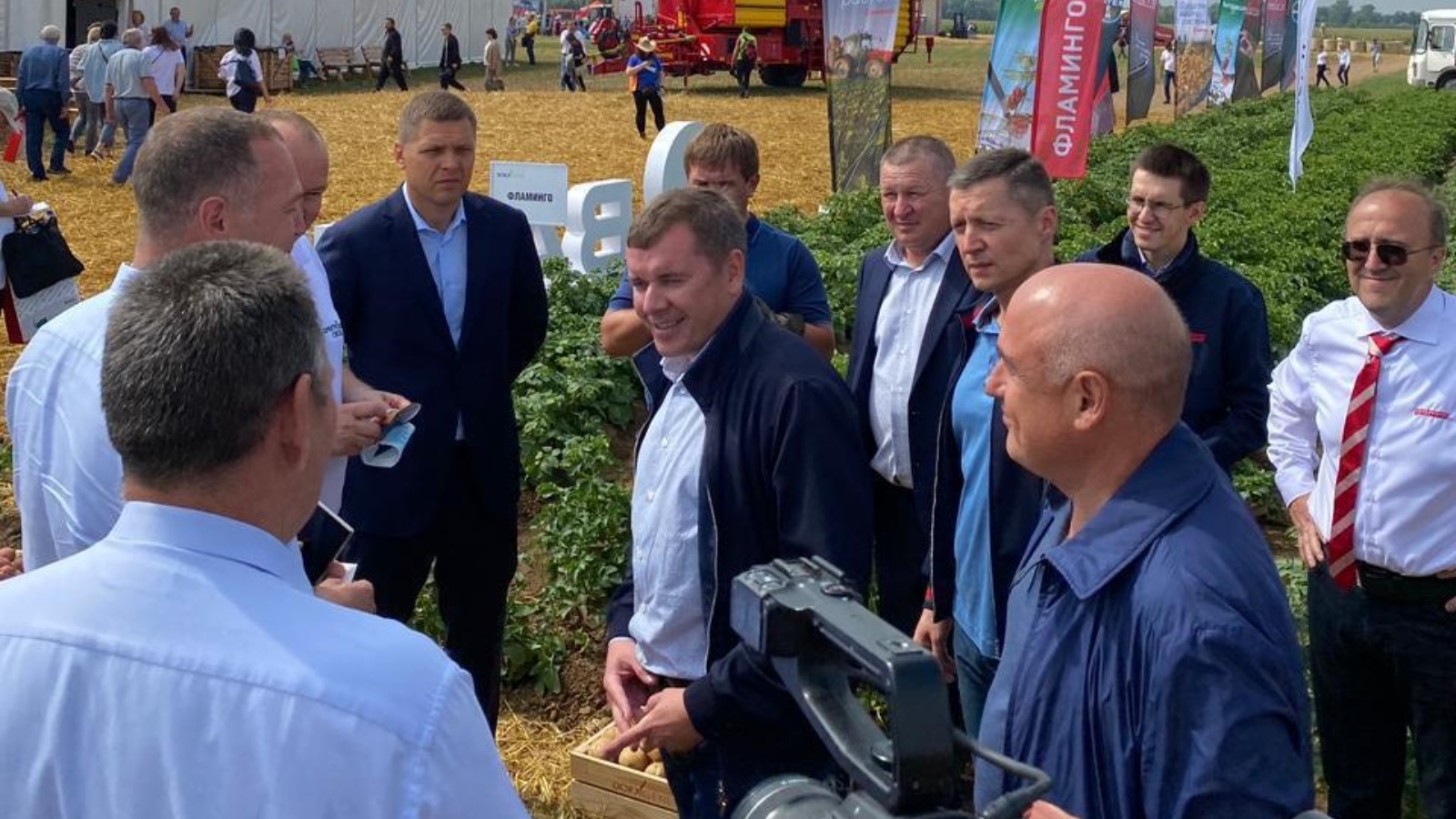 Министерство сельского хозяйства и продовольствия