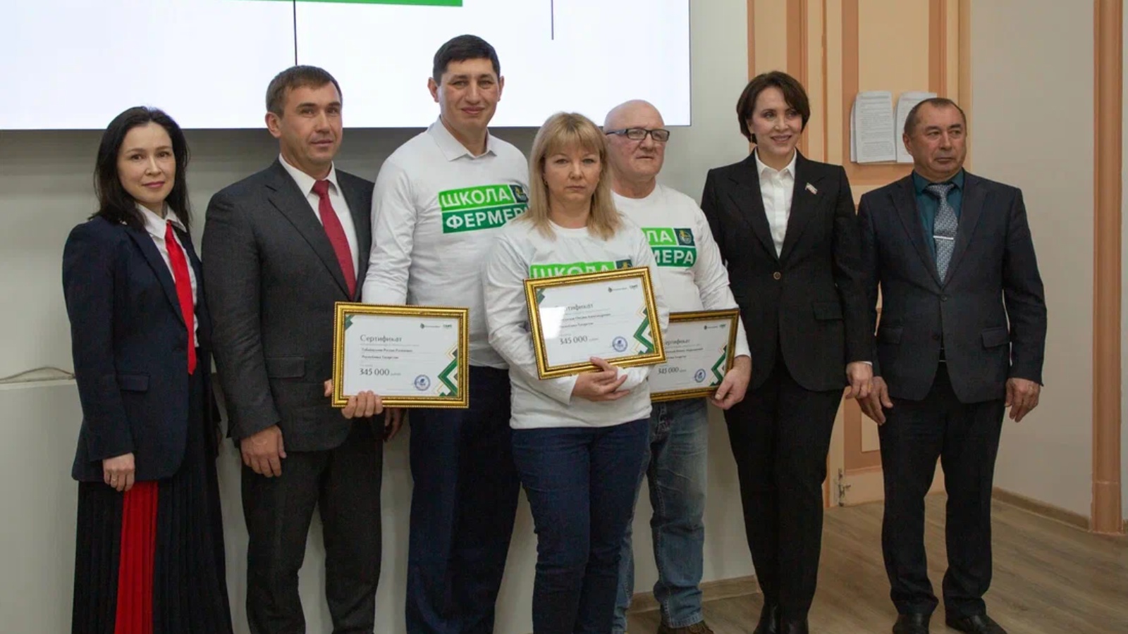 Лучшие выпускники «Школы фермера» в Татарстане получили поддержку |  06.04.2022 | Казань - БезФормата