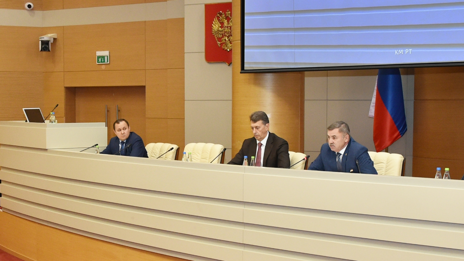 Министр транспорта Татарстана. Рт 2020 1 этап