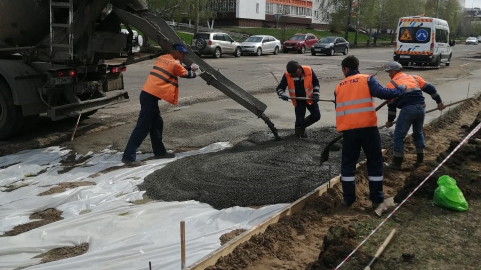 Министерство транспорта и дорожного хозяйства Республики Татарстан