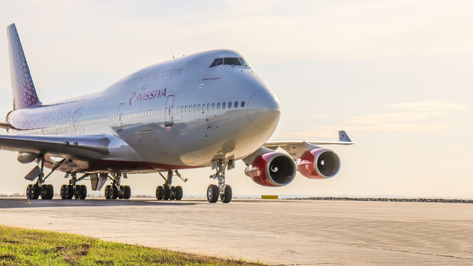 Аэропорт Казань Боинг 747. Чартерный самолет. Казанское авиапредприятие.