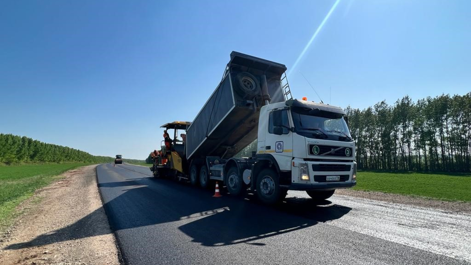 Министерство транспорта и дорожного хозяйства Республики Татарстан