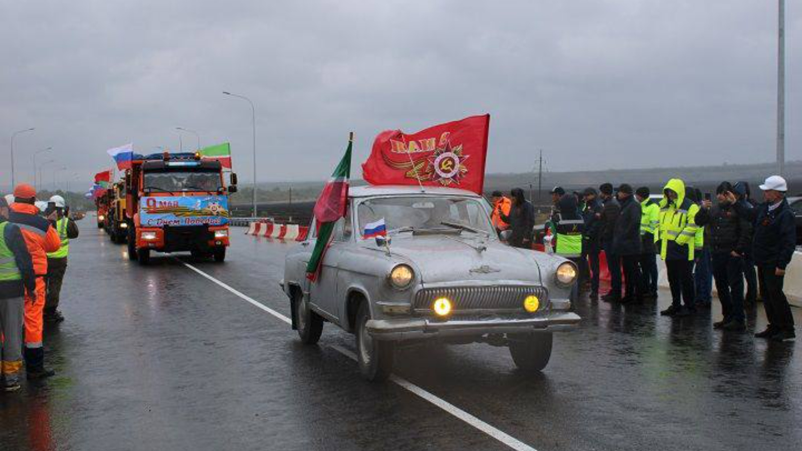 В Новошешминском районе открылся путепровод | 07.05.2024 | Казань -  БезФормата