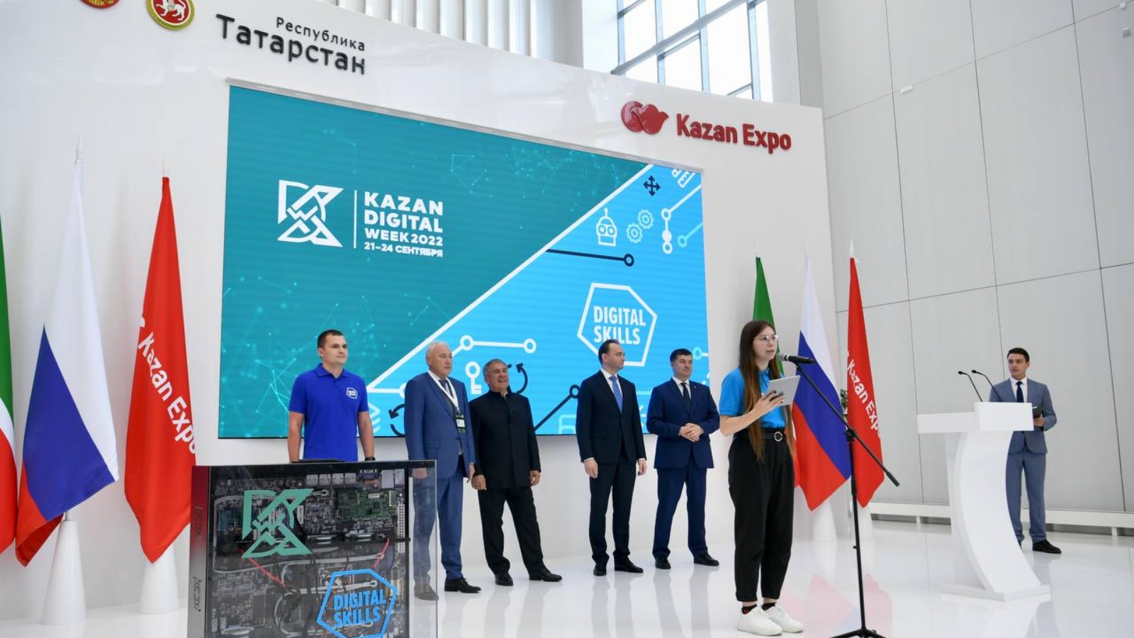 Казань диджитал. Казань Экспо выставка Kazan Digital week. Digital skills 2022. Республика Татарстан. Kazan Digital week 2022.