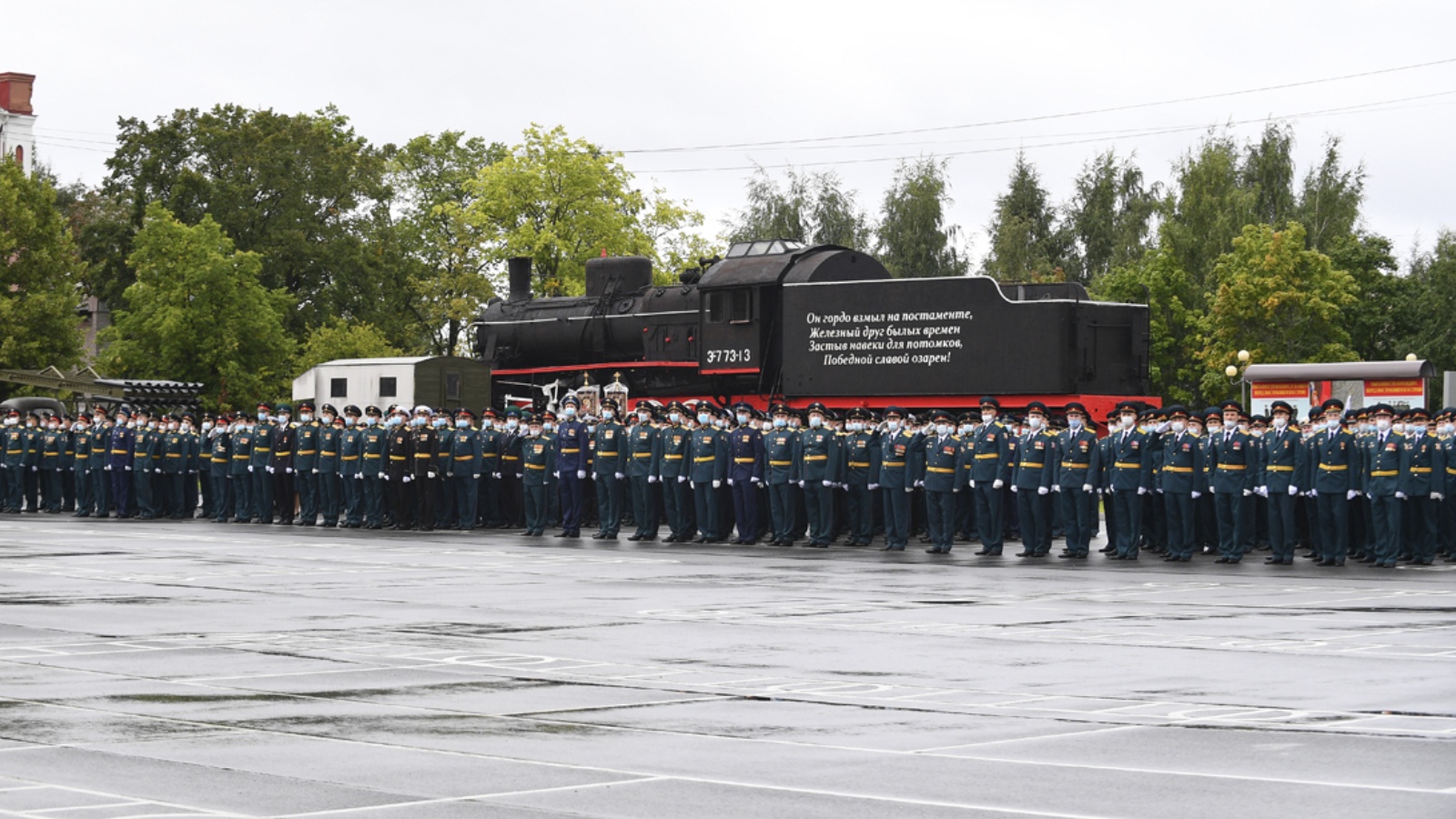 Татарстанских выпускников приглашают в Военный институт Железнодорожных  войск и военных сообщений | 11.01.2022 | Казань - БезФормата