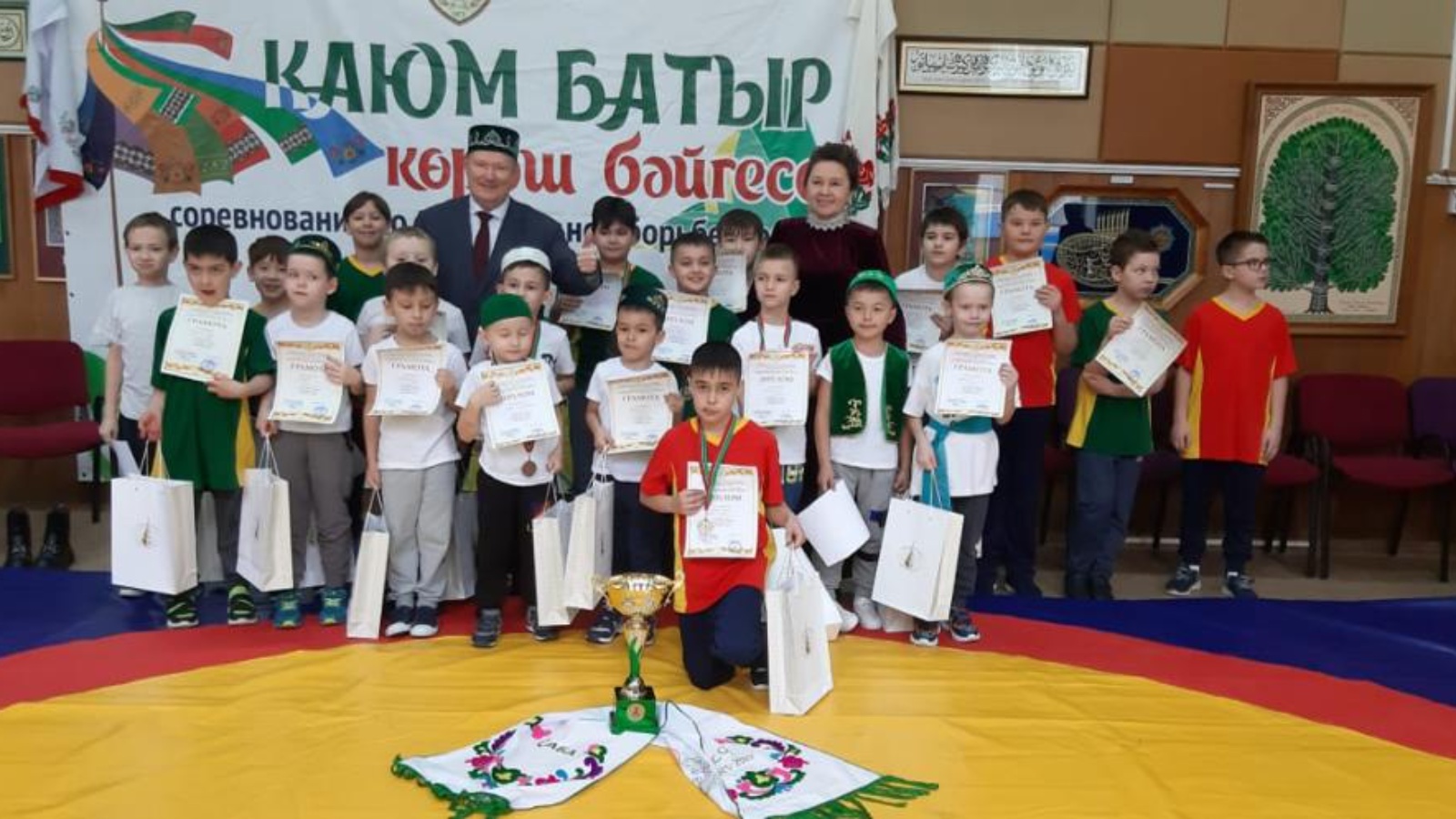 Татарские конкурсы 2024