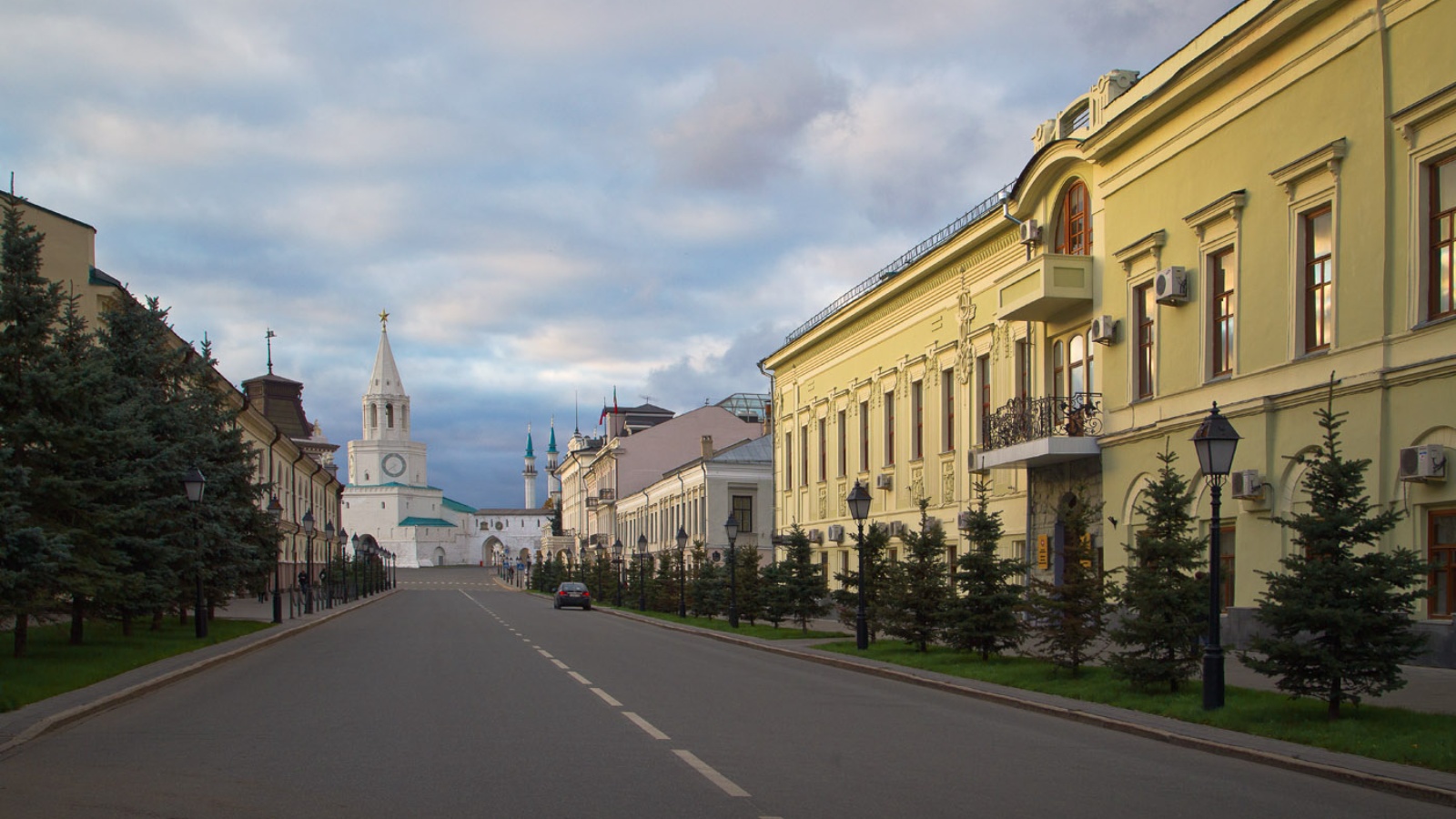 Сайты образования рт. Министерство образования и науки РТ. Министерство образования Татарстан. Министерство образования и науки Республики Татарстан здание. Министерство науки РТ.