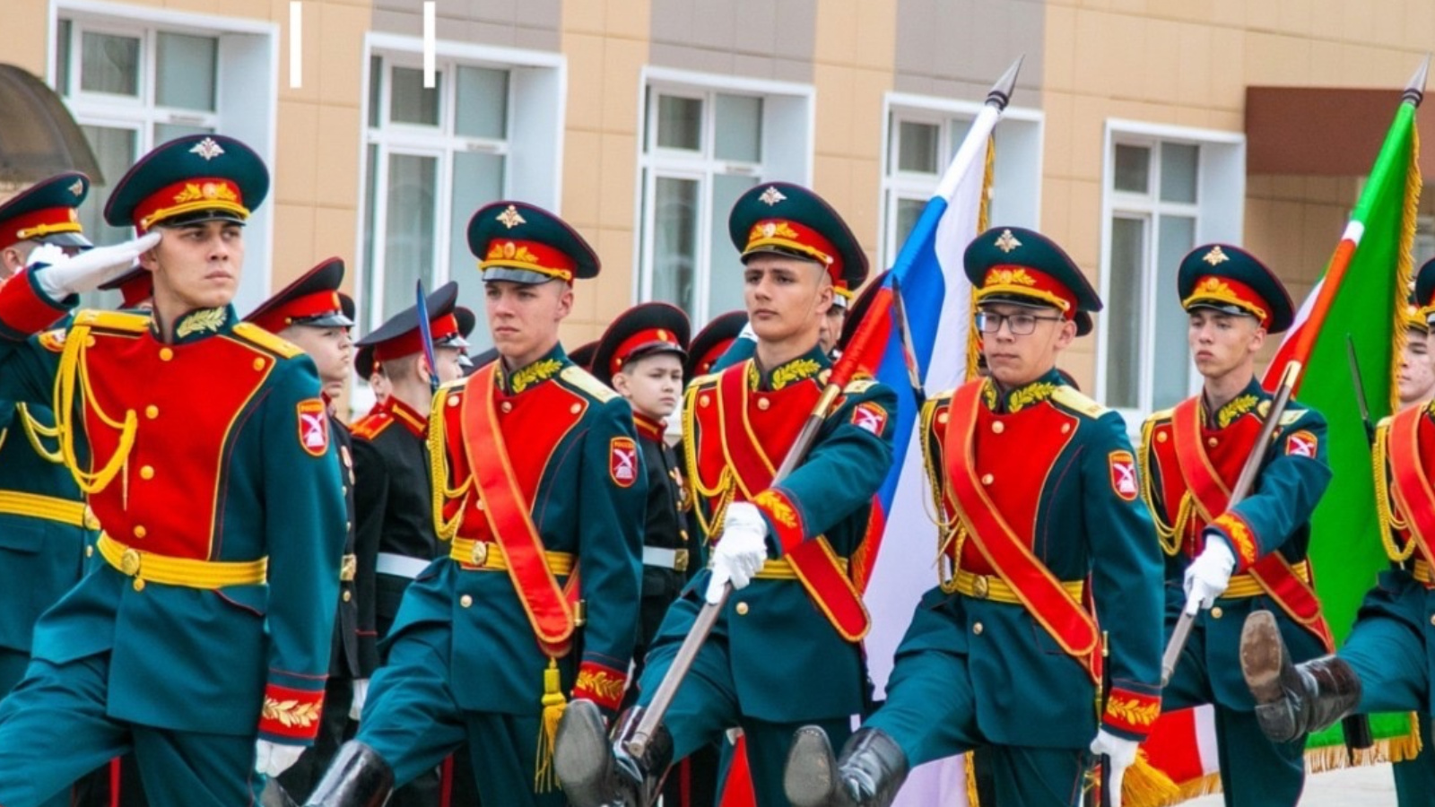 Министерство образования и науки Республики Татарстан