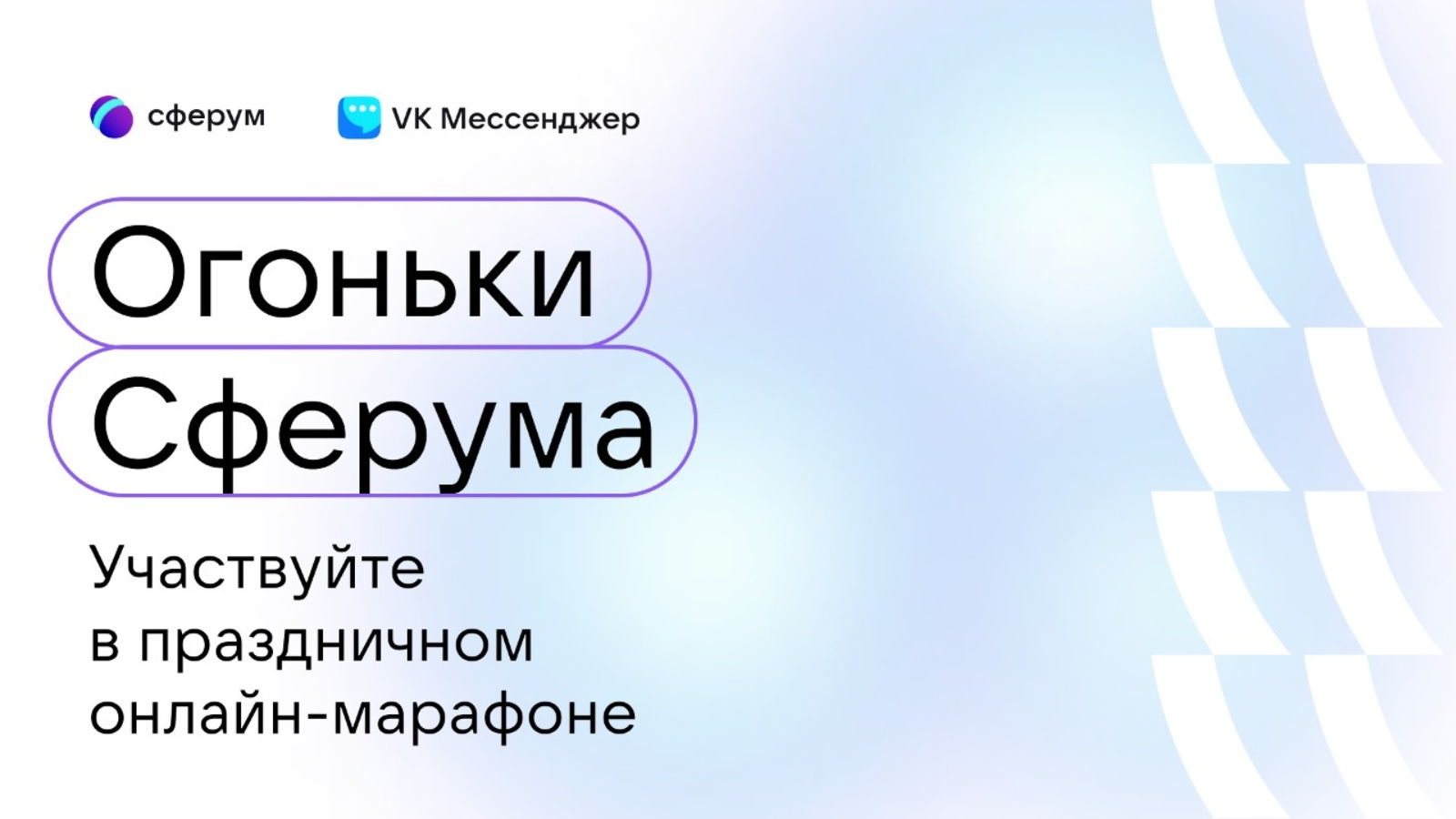 Министерство образования и науки Республики Татарстан