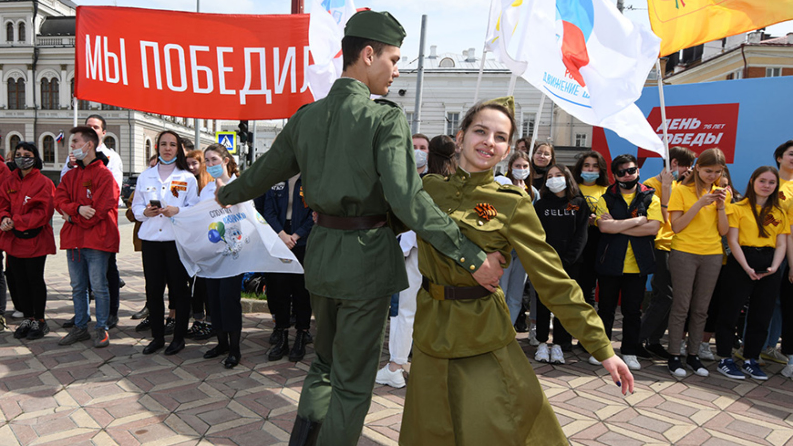 Министерство образования и науки Республики Татарстан