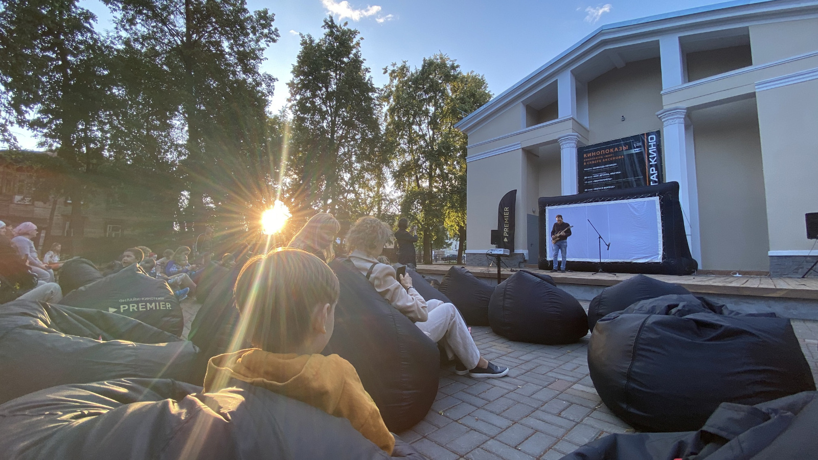 В сквере им. В.Аксёнова пройдут мероприятия проекта «Кино и музыка» |  15.08.2023 | Казань - БезФормата