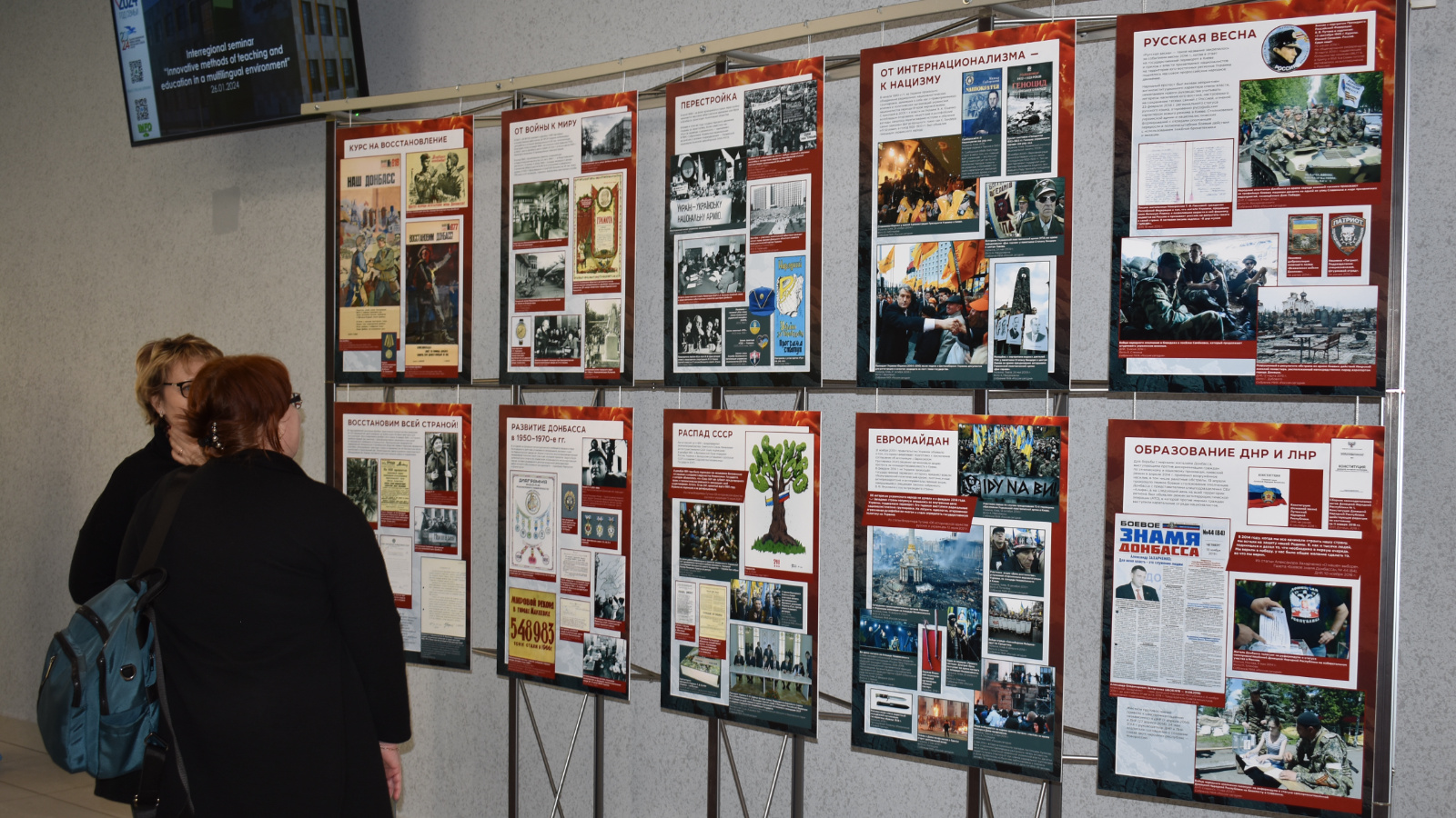 илья репин. эрмитаж картина заседание государственного совета. картина репина заседание государственного совета. русский музей это крупнейший в мире музей русского искусства. катина законодательное собрание русский музей.