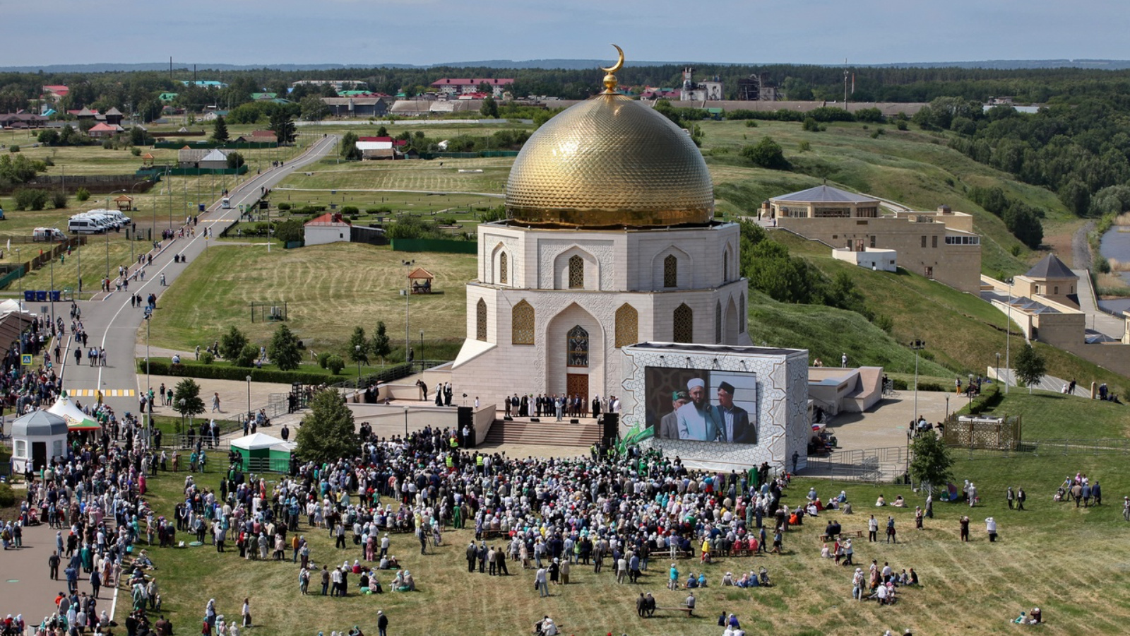 Министерство культуры Республики Татарстан