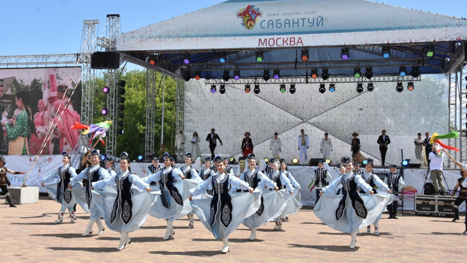 Как в Москве отметили Сабантуй?