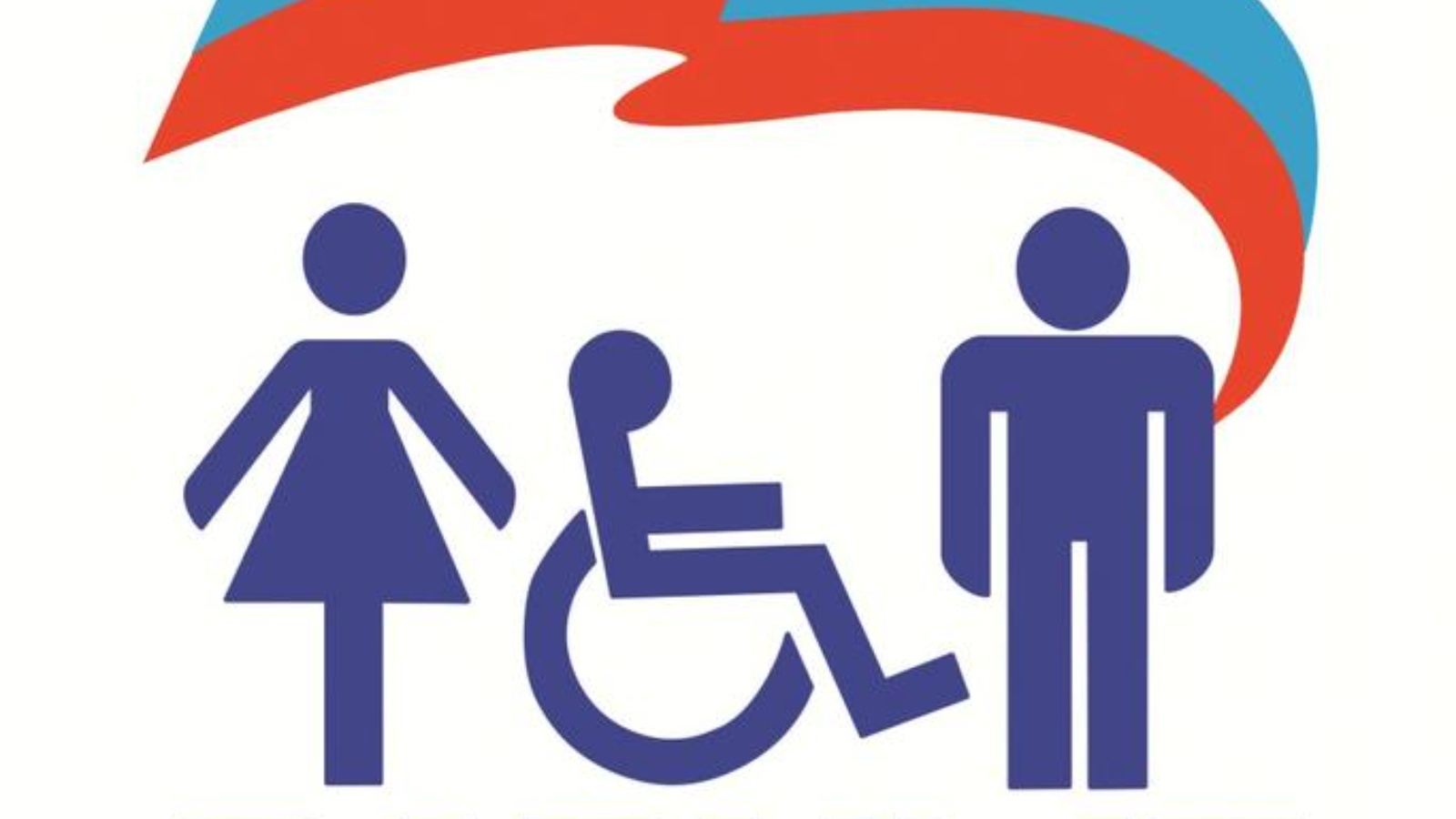 сайт равных возможностей