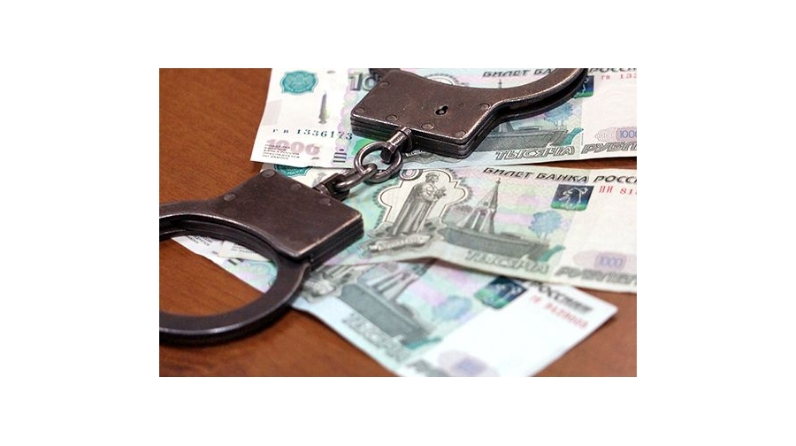 мошенничество при получении. мошенничество при получении. мошенничество при получении. мошенничество при получении. хищение бюджетных средств.