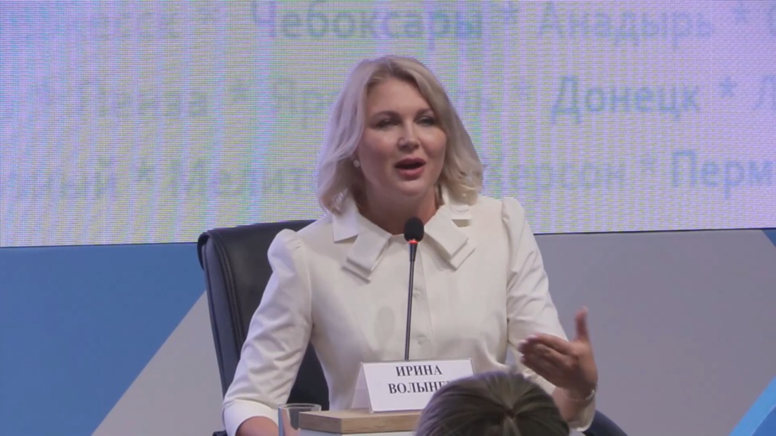 Уполномоченный по правам ребенка в республике башкортостан. Детский уполномоченный по правам ребенка. Сария сабурская уполномоченный. Уполномоченный по правам ребенка в республике татарстан. Уполномоченный по правам человека в республике таджикистан.