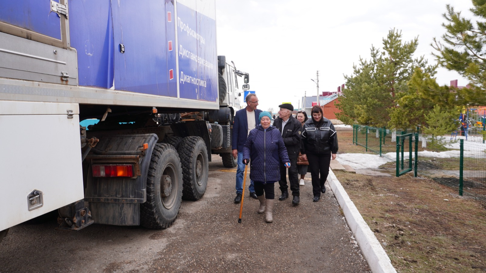 Министерство здравоохранения Республики Татарстан