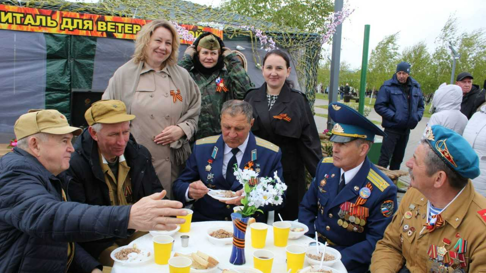 Министерство здравоохранения Республики Татарстан