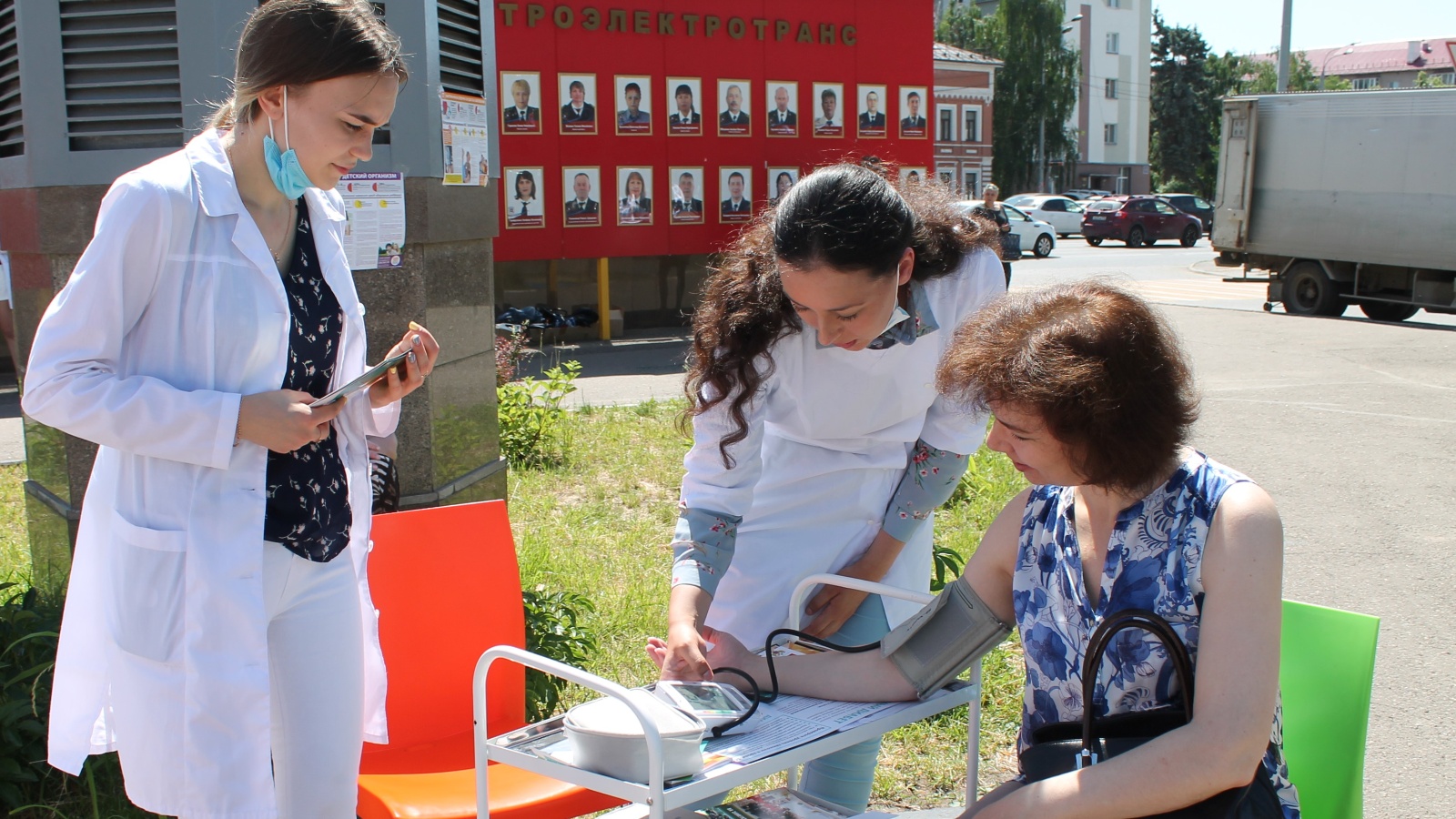 Центр общественного здоровья и медицинской. ГАУЗ Республиканский центр профилактики. ГАУЗ Республиканский центр общественного здоровья Сары Салыкова. ГКУЗ НСО «РЦОЗ И МП». РЦОЗ МП Кызыл.