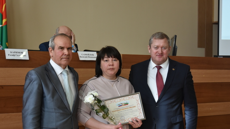 Заинск руководители. Заинск руководители. Кцсон радость заинск. Закрытие года ледовый заинск. Заинск руководители.