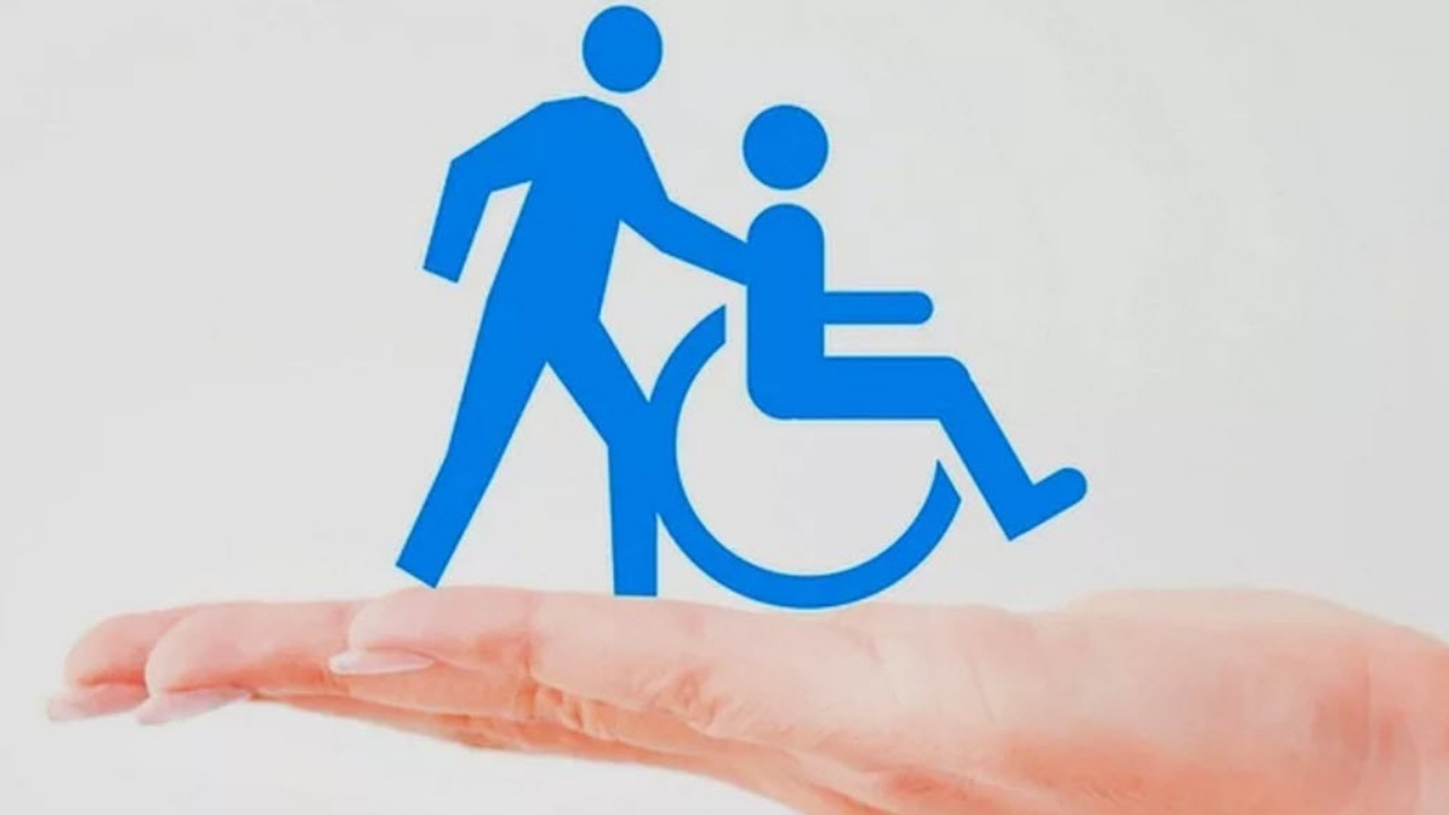 Социальная поддержка инвалидов