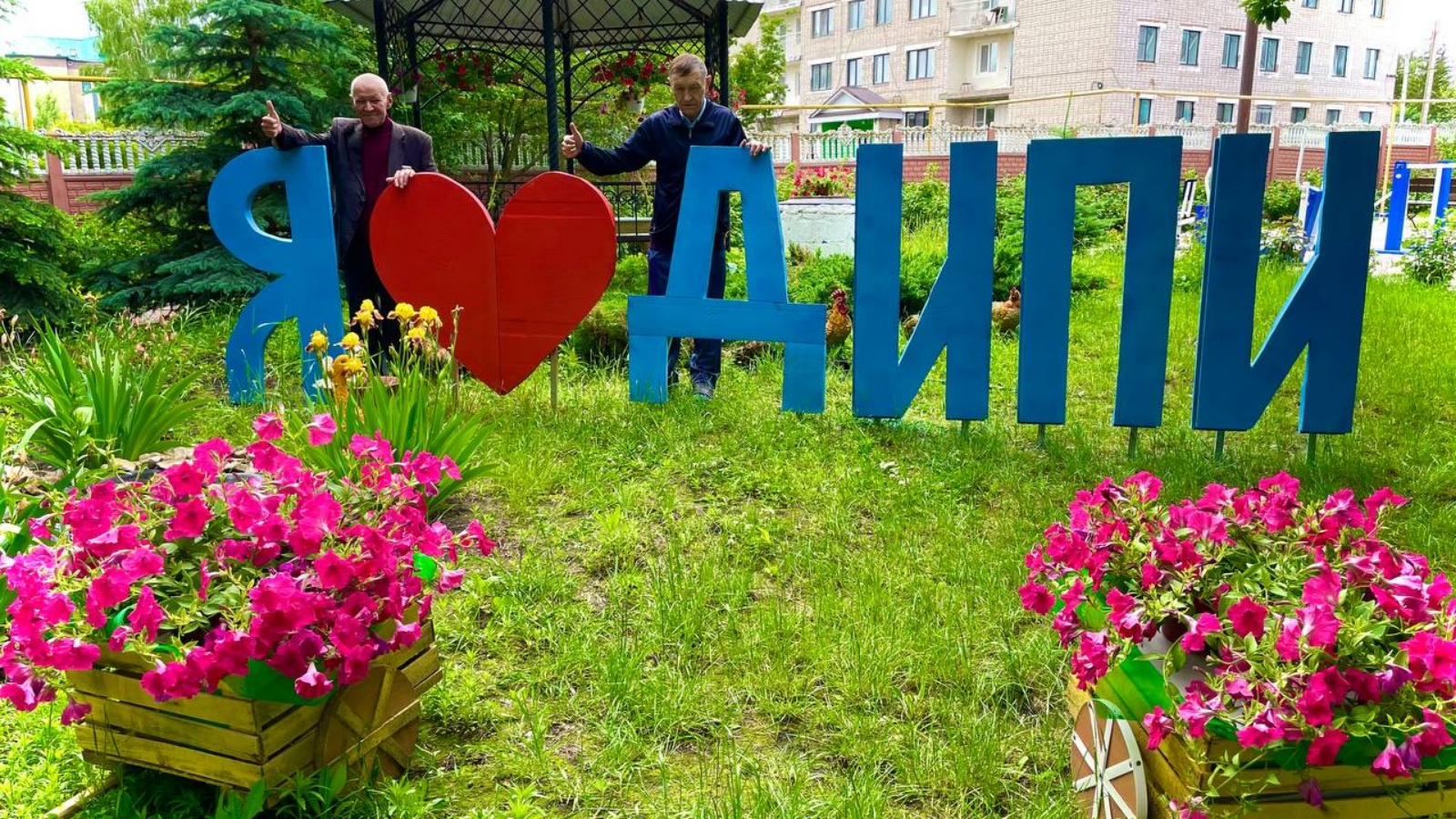 Министерство труда, занятости и социальной защиты Республики Татарстан