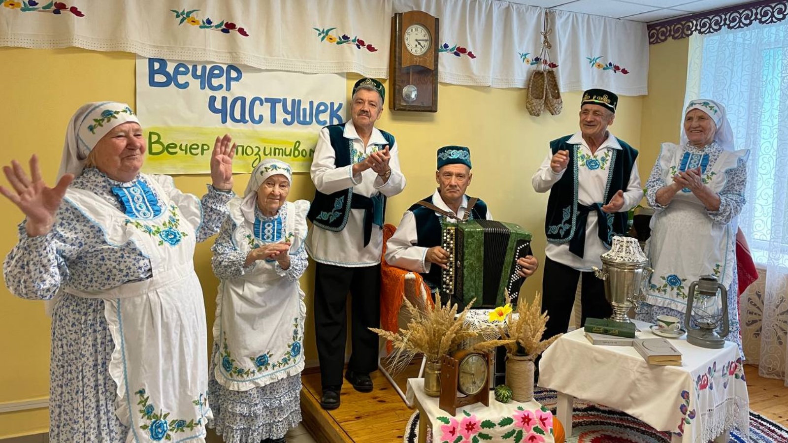 В Буинском доме-интернате провели ряд мероприятий в рамках Декады пожилых |  03.10.2022 | Казань - БезФормата