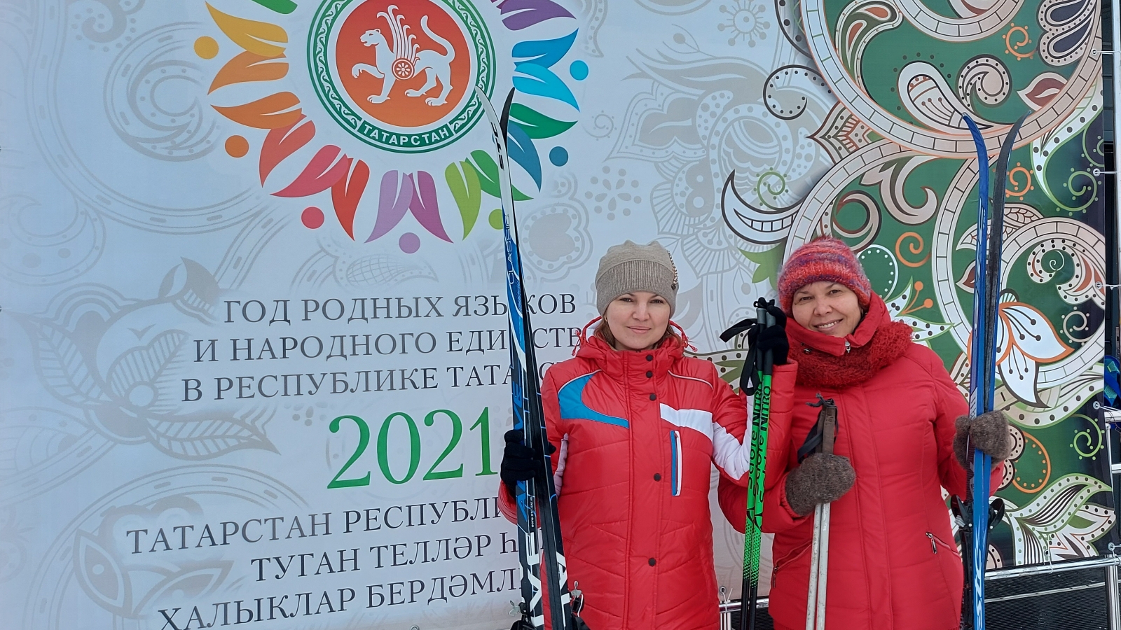 Погода в аксубаево. Аксубаево Лыжня. Лыжи Аксубаеве. Аксубаевский лыжники 2022 года.