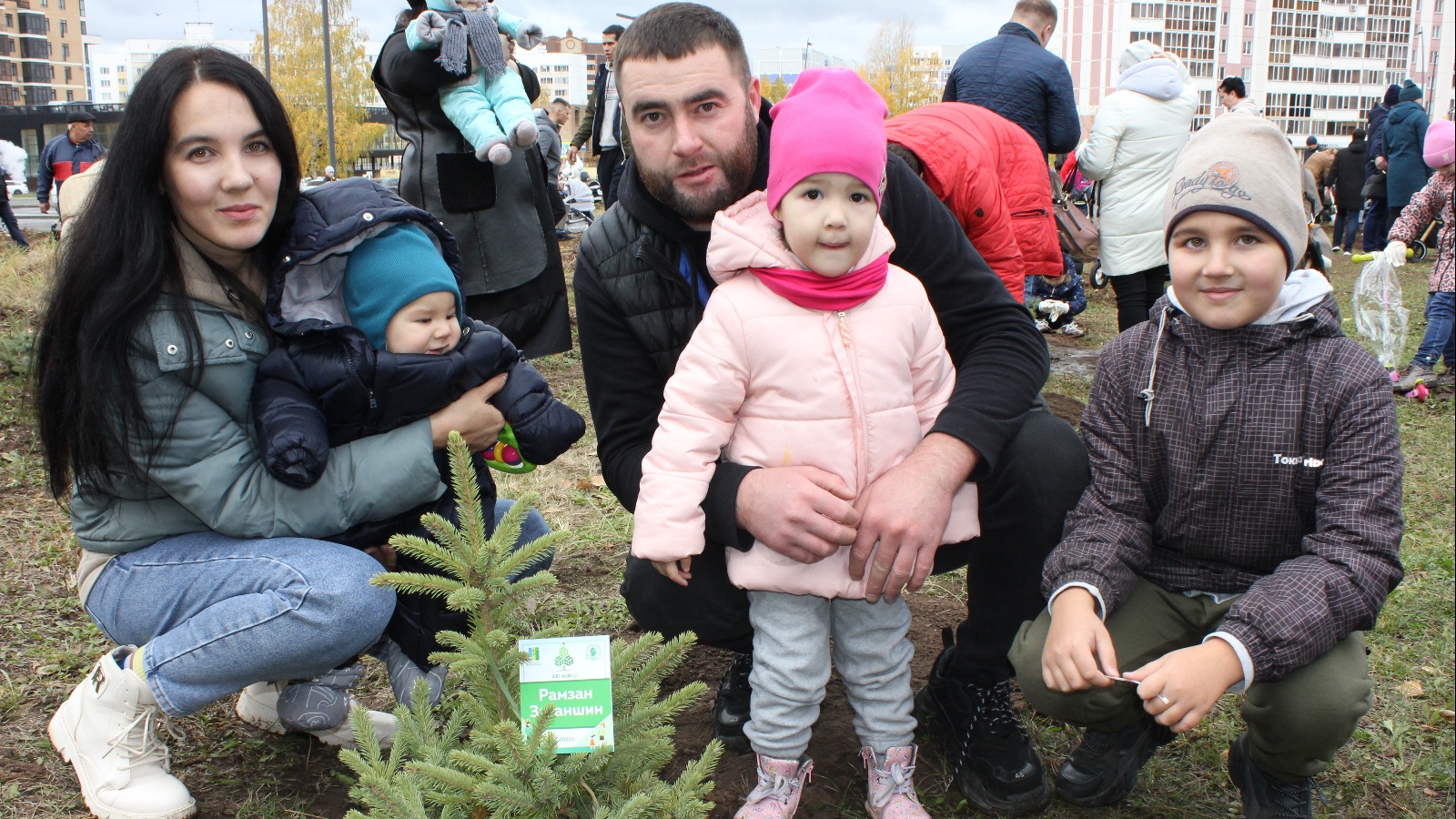 Управление записи актов гражданского состояния Кабинета Министров  Республики Татарстан