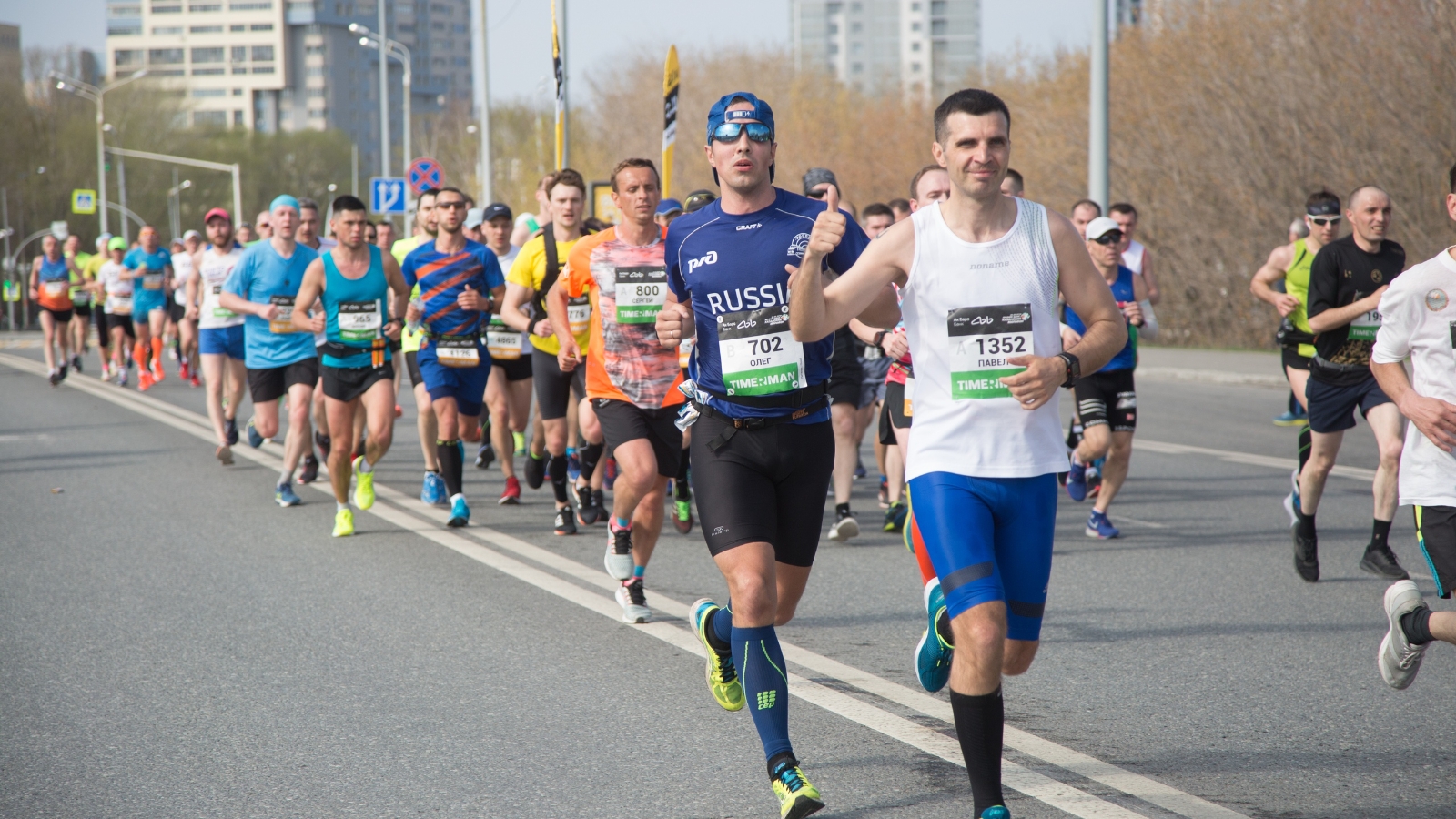 Спорт республики татарстан