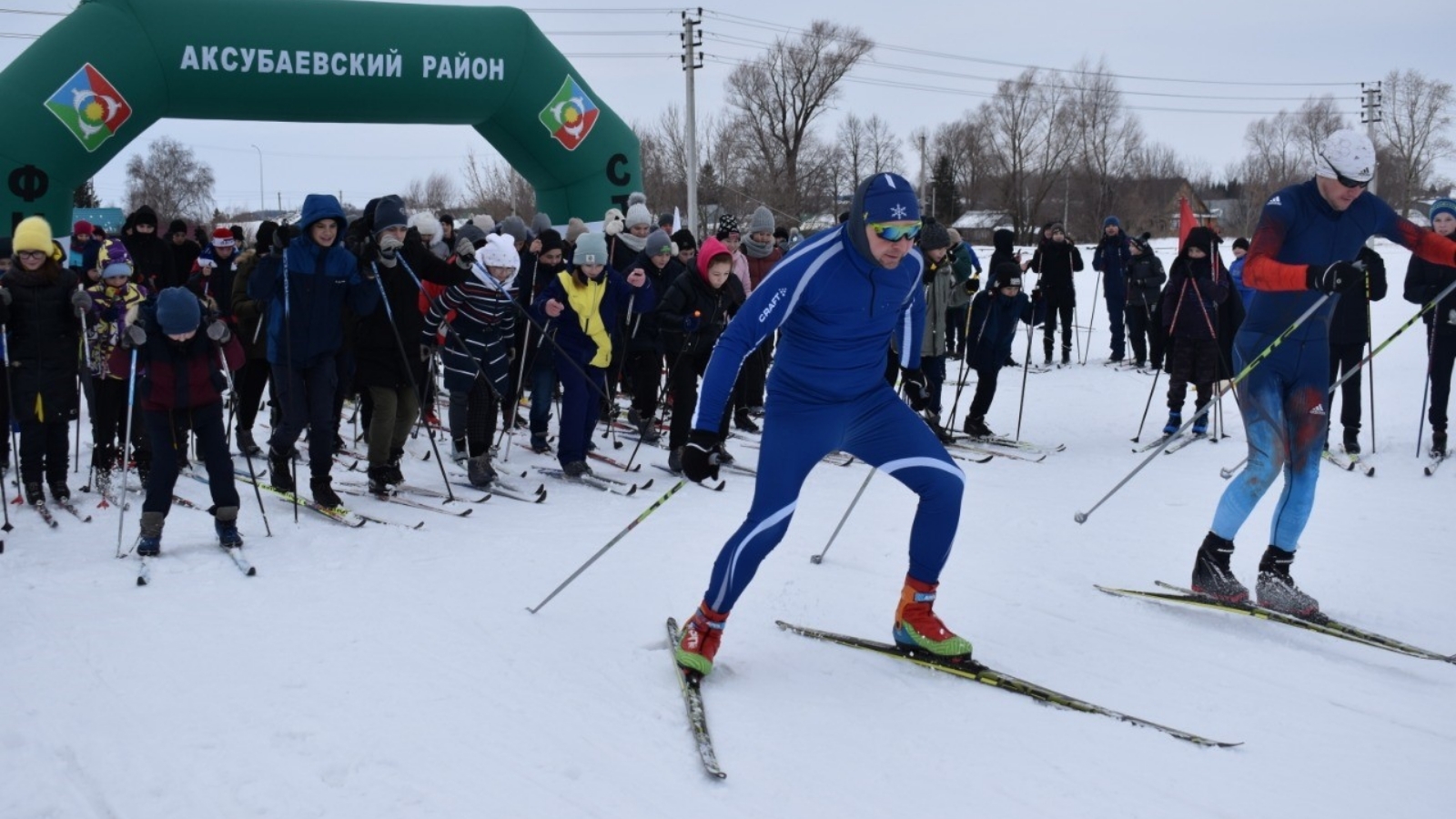 Министерство спорта Республики Татарстан