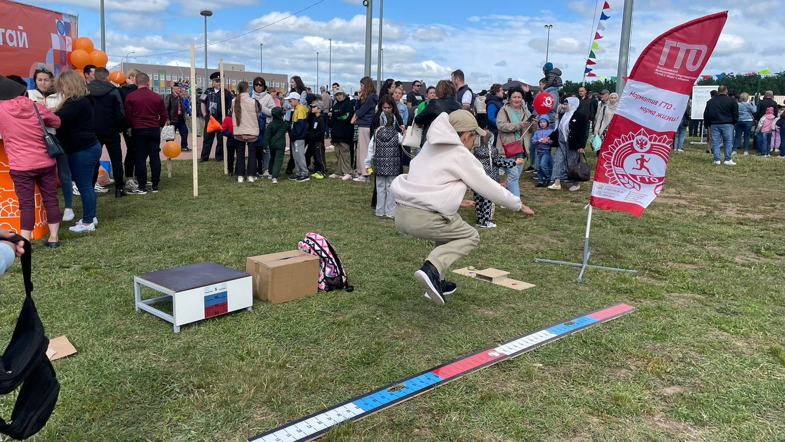 День республики татарстан