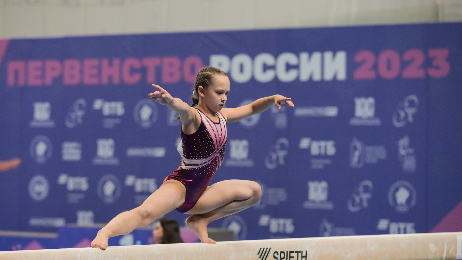 Казань центр гимнастики прямой эфир сейчас. Спортивная гимнастика чемпионат россии 2024 отдельные виды