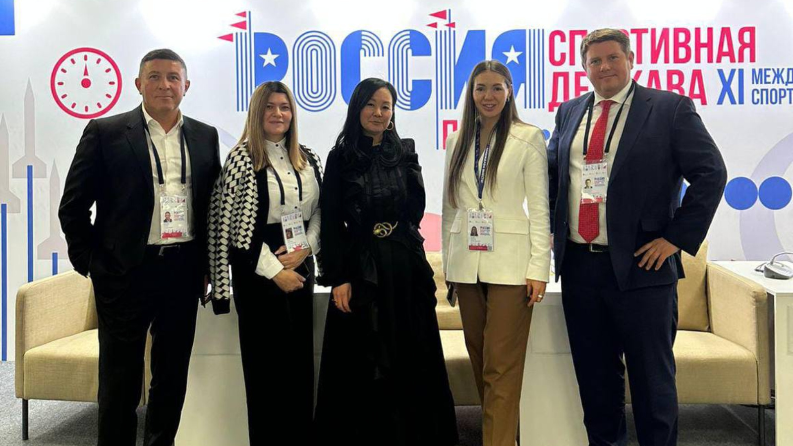 Бизнес спринт я выбираю спорт. РАНХИГС Барнаул. Высшая школа бизнеса ВШЭ. Нижегородская вышка университет.