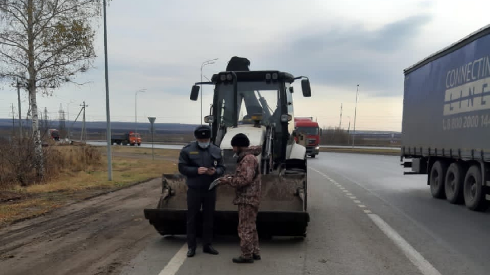 Управление по надзору за техническим состоянием самоходных машин и других  видов техники Республики Татарстан